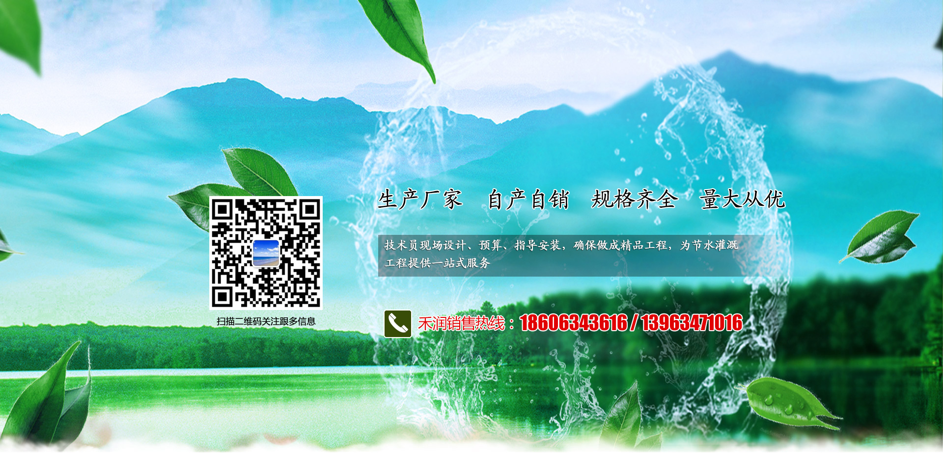 濟(jì)寧晨陽(yáng)真空儀器有限公司