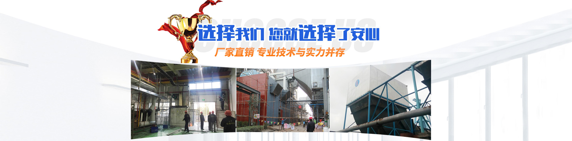 濟寧晨陽真空儀器有限公司