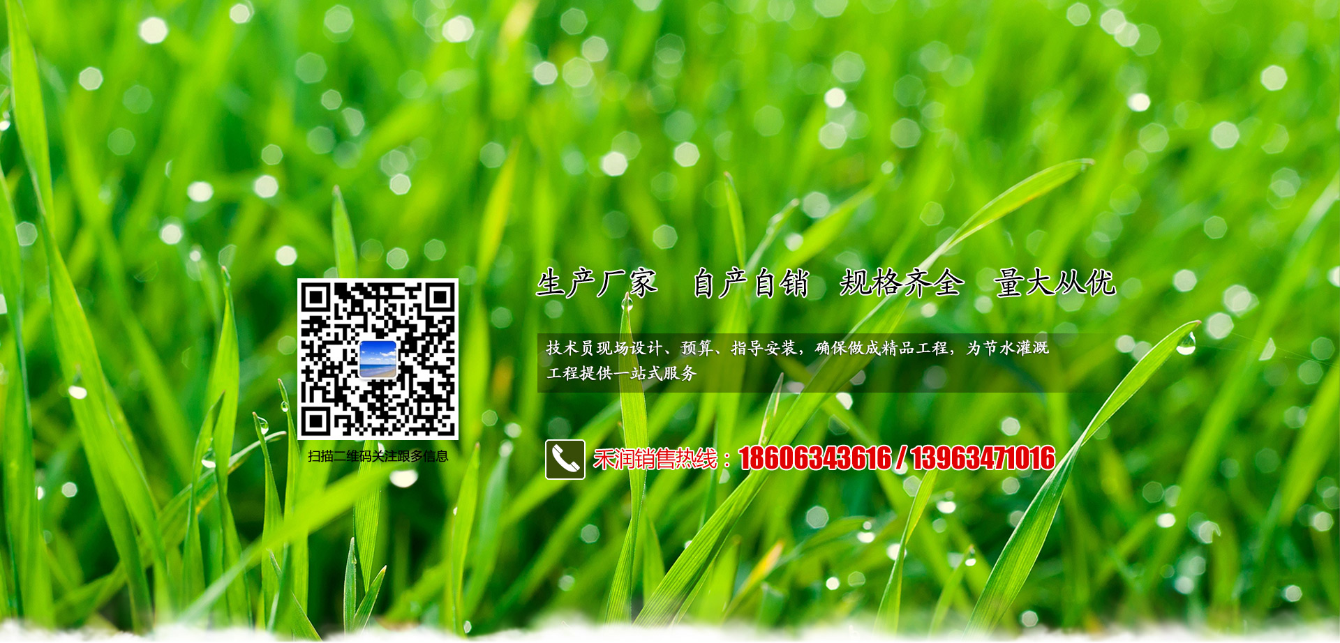 濟(jì)寧晨陽(yáng)真空儀器有限公司