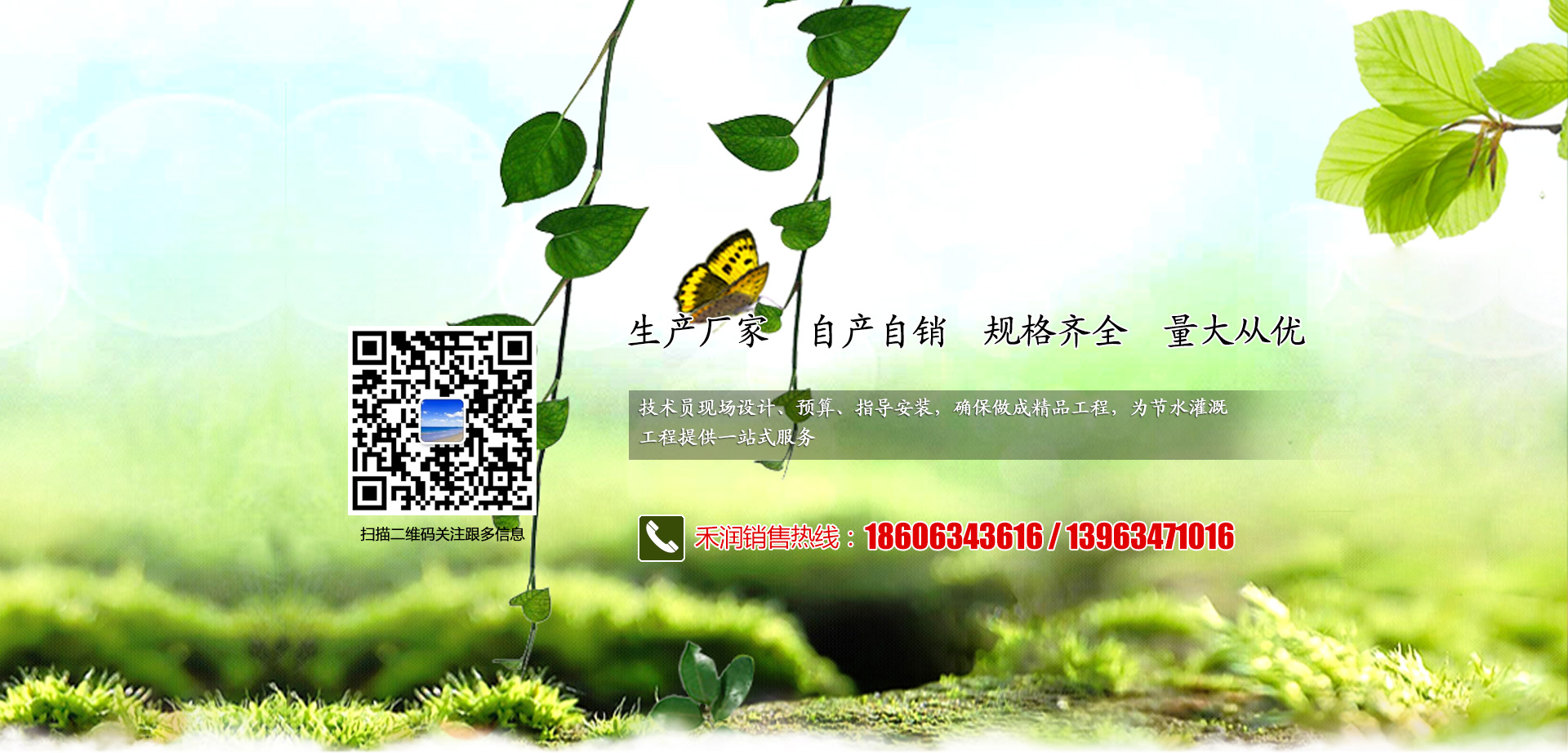 濟(jì)寧晨陽(yáng)真空儀器有限公司